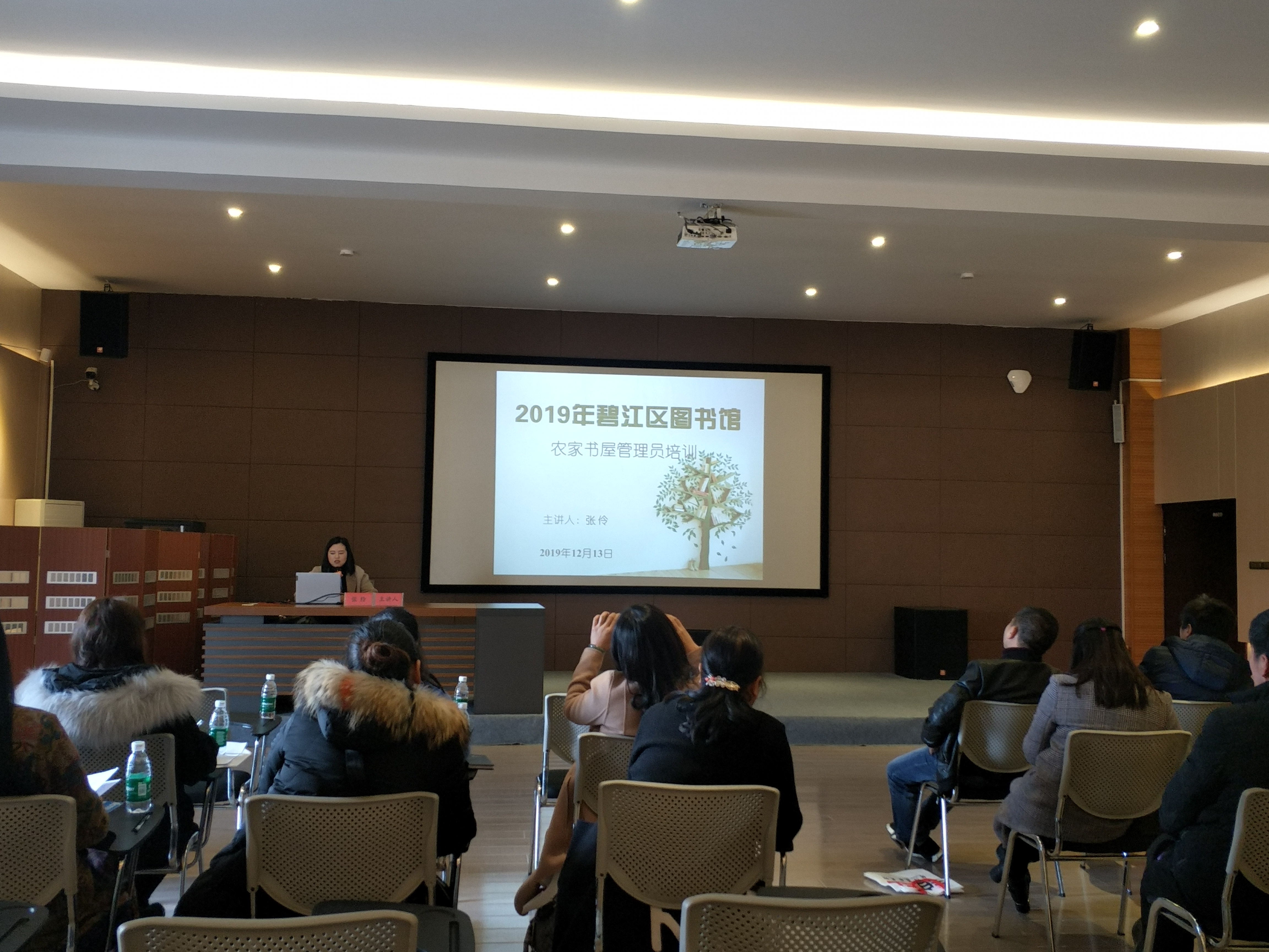 文化资讯信息采集表-58配图(1) 文化资讯信息采集表-58配图(1).jpg?v=1762754641602