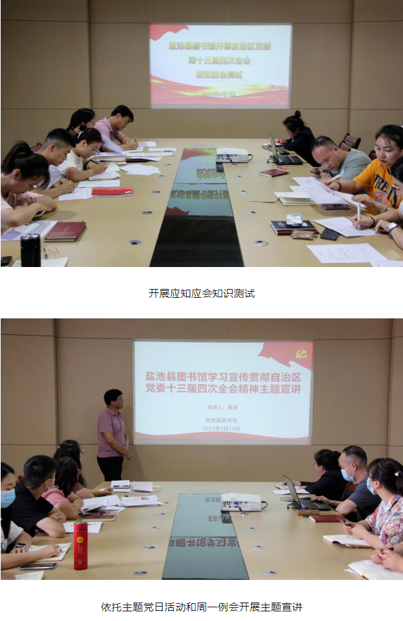 image image.png?v=1763574187727