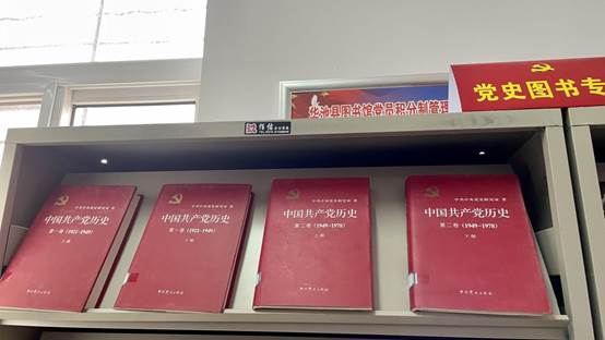 clip_image004 微信图片_20210413095236