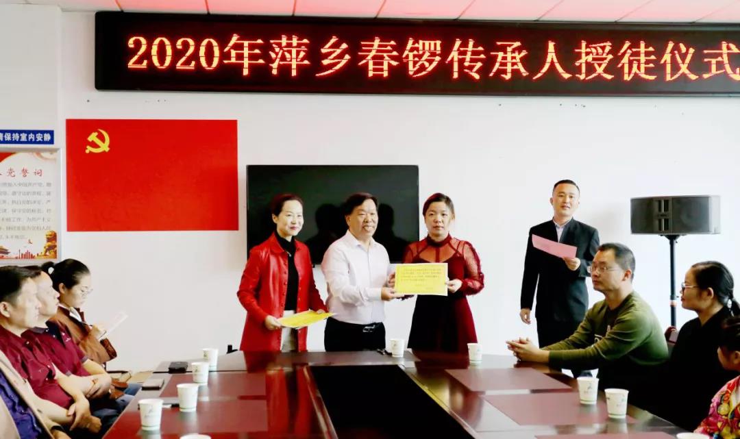 微信图片_20201022230013