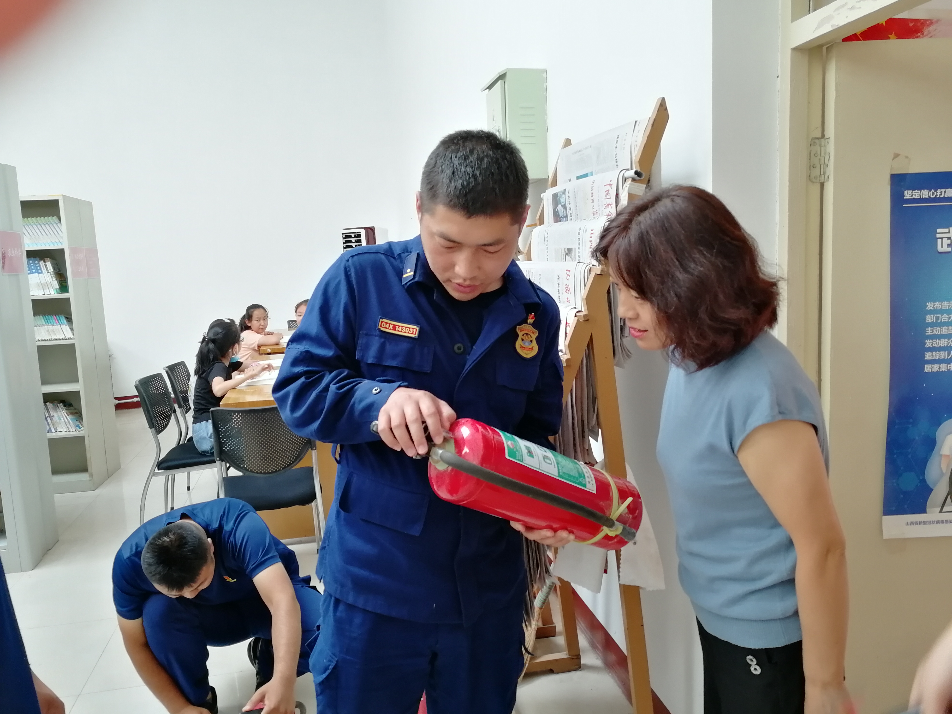 微信图片_20200730155559 微信图片_20200730155559.jpg?v=1762333358980