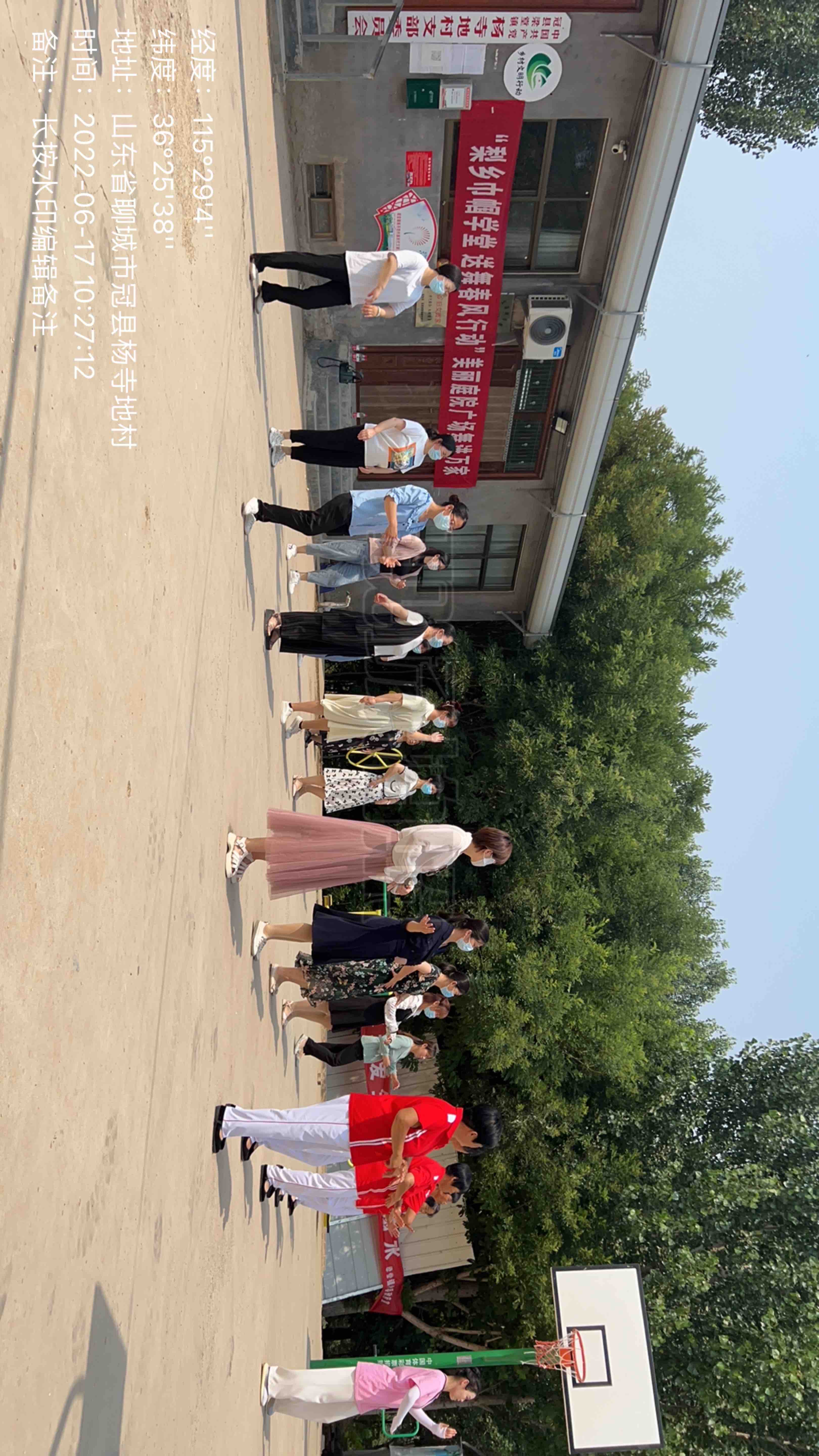 微信图片_2022062010005517.jpg