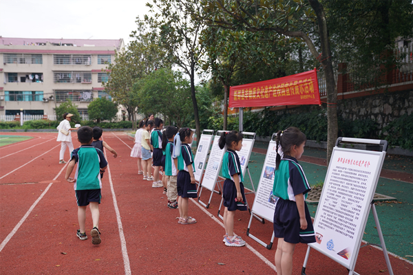 微信图片_20220623210032 微信图片_20220623210032.jpg