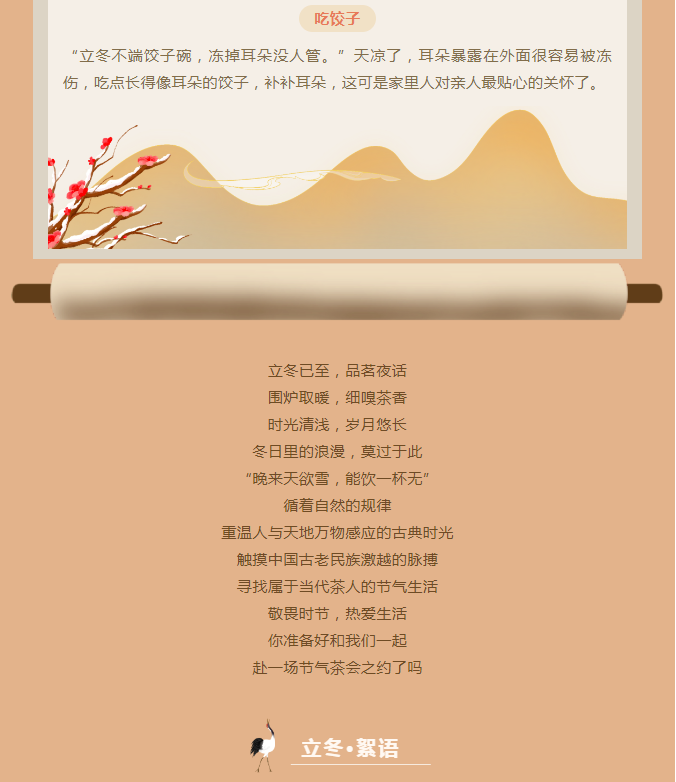 image.png?v=1750227771076