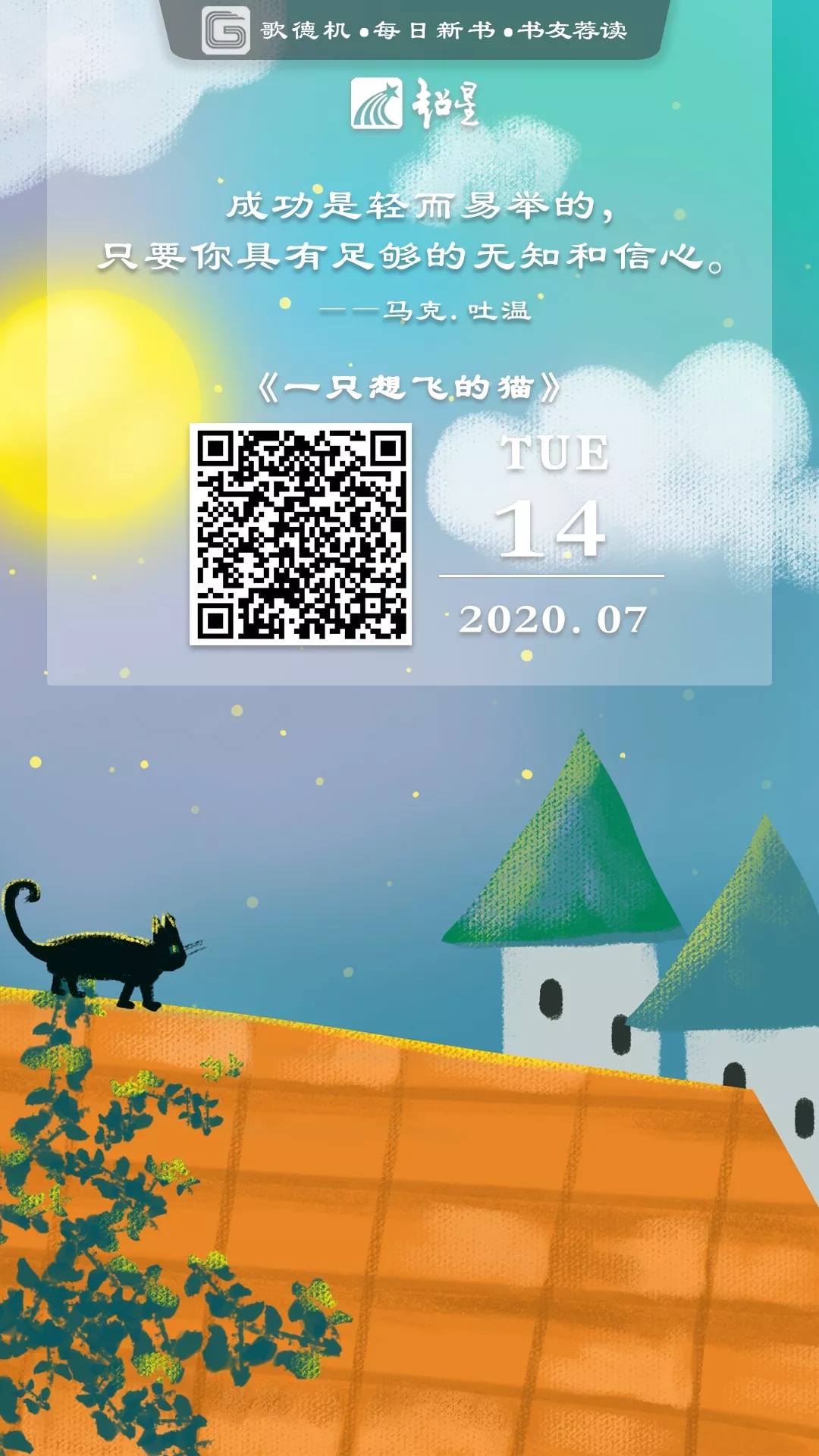 2.webp 2.webp.jpg?v=1765699949880