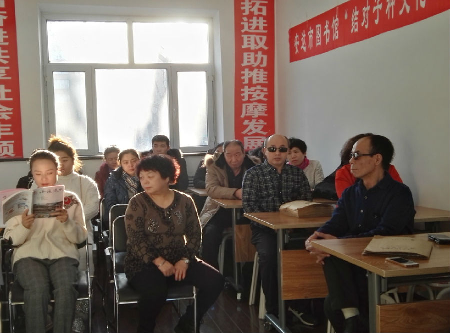 20180110140206_w43id0l4kp