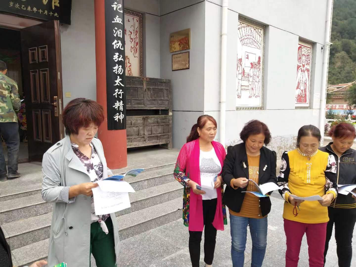 微信图片_202404251113081