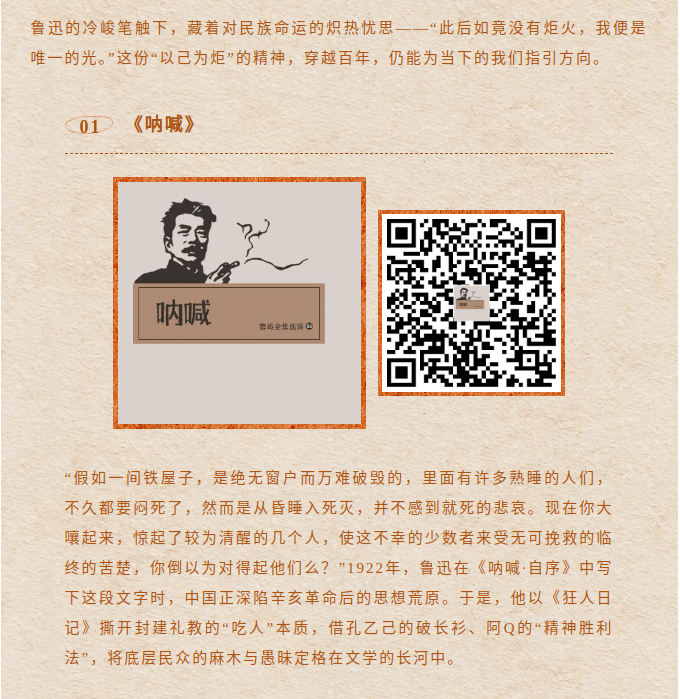 image.png?v=1790297001882