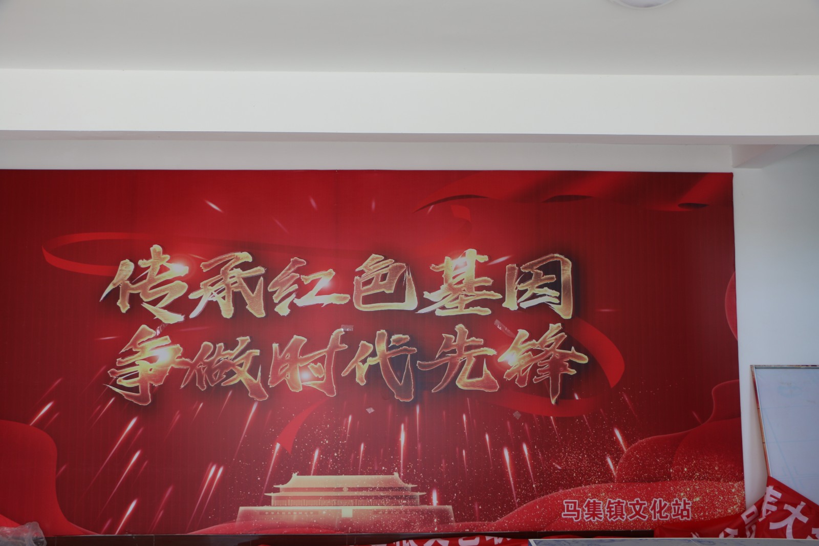 微信图片_20200622145734