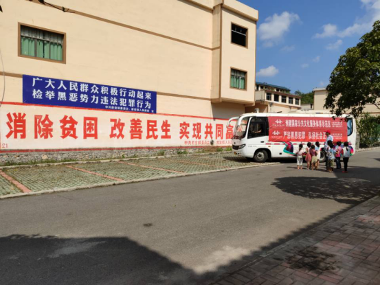 1573452911(1) 1573452911(1).jpg?v=1762802621616