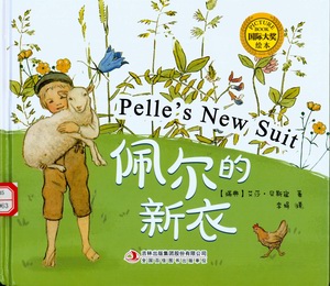 图像 (40) 图像 (40).jpg?v=1764866875057