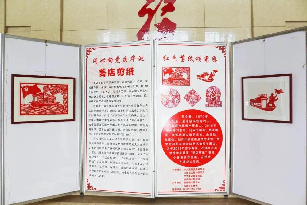 微信图片_20210629100130 微信图片_20210629100130.jpg