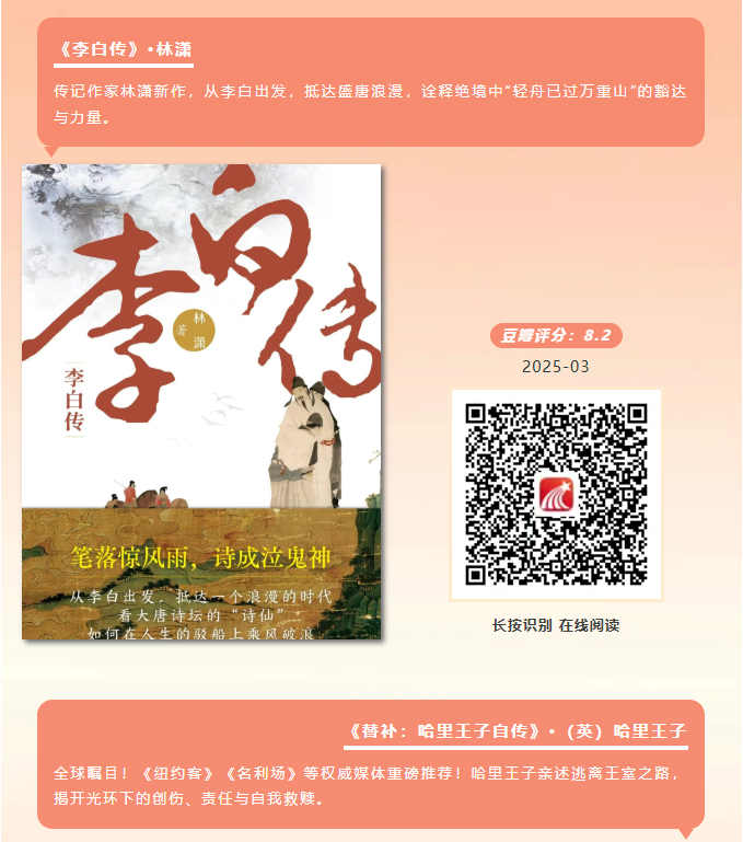 image.png?v=1777120305269