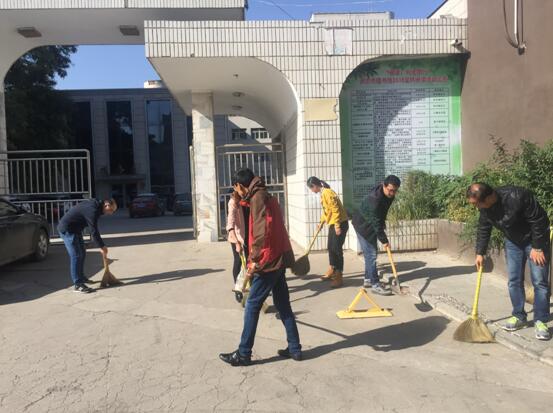 20180929045428955 20180929045428955.jpg