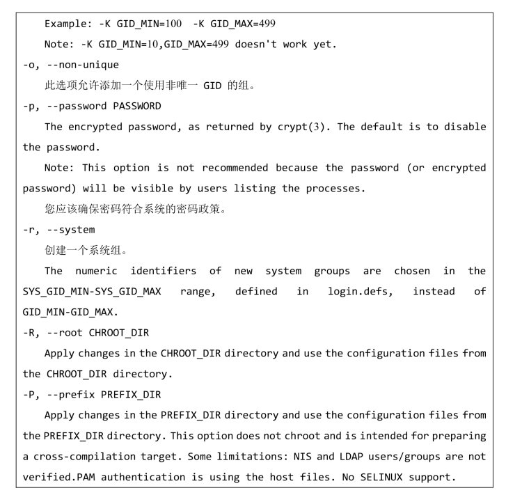 pagenumber_ebook=110,pagenumber_book=98