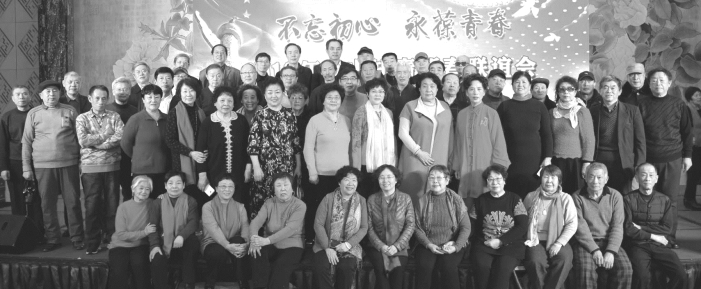 pagenumber_ebook=146,pagenumber_book=134