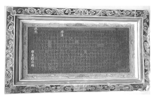 pagenumber_ebook=57,pagenumber_book=57