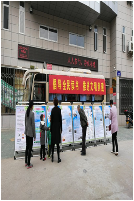 微信图片_20210118094402 微信图片_20210118094402