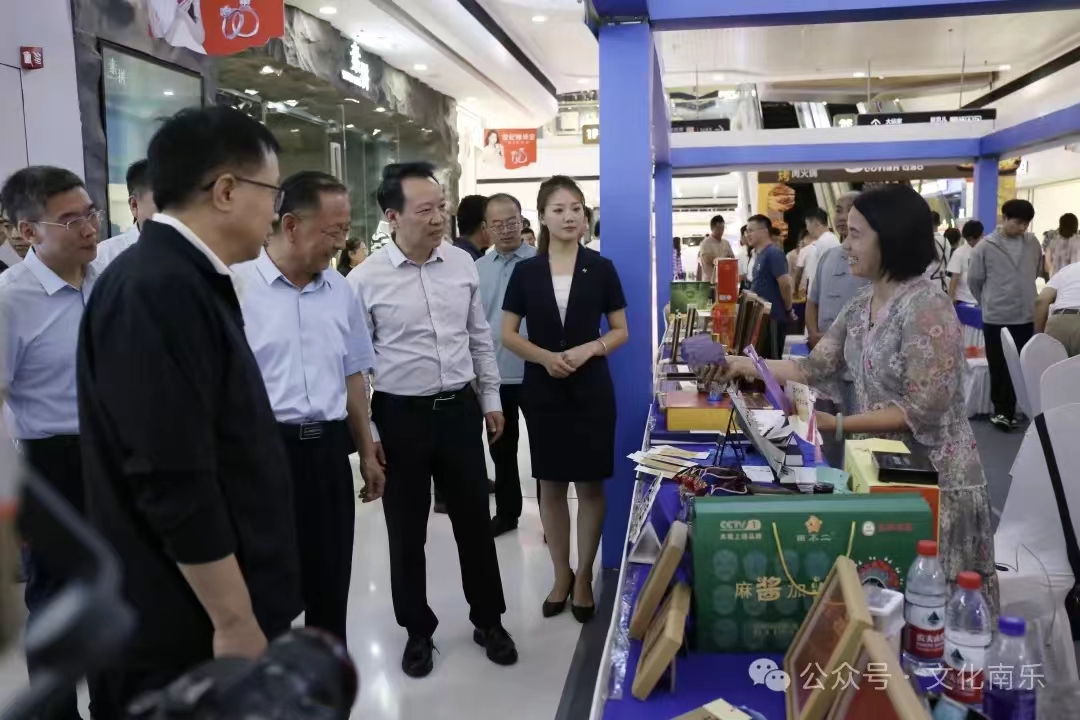 微信图片_20240715085536 微信图片_20240715085536.jpg