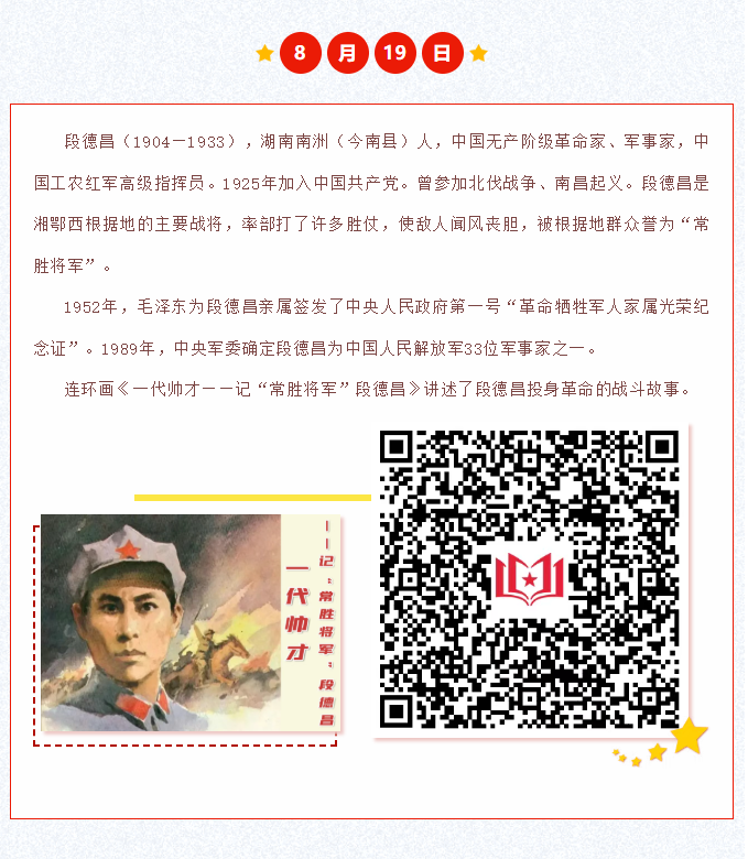 image.png?v=1757830970230