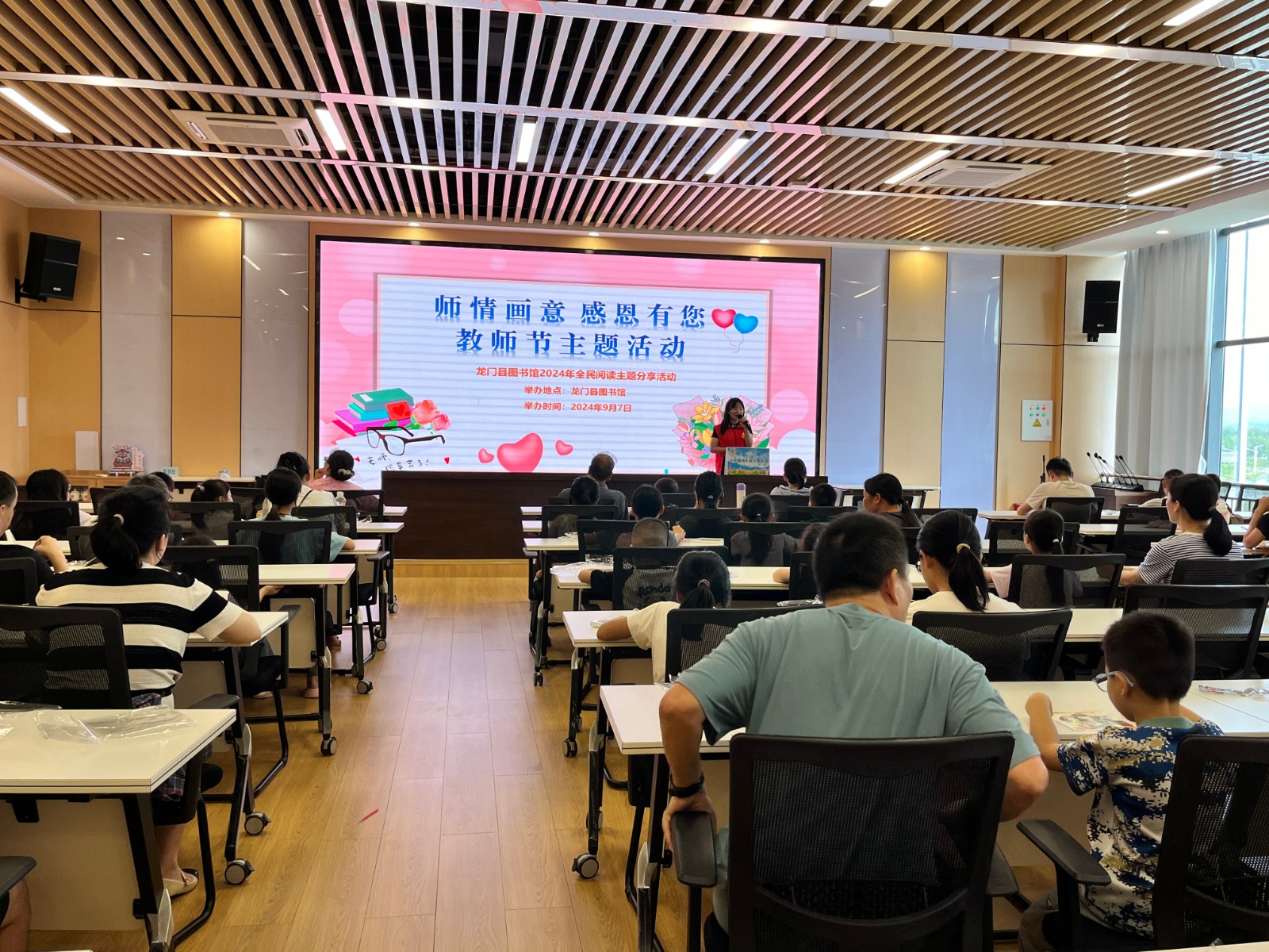 微信图片_20240907112117 微信图片_20240907112117