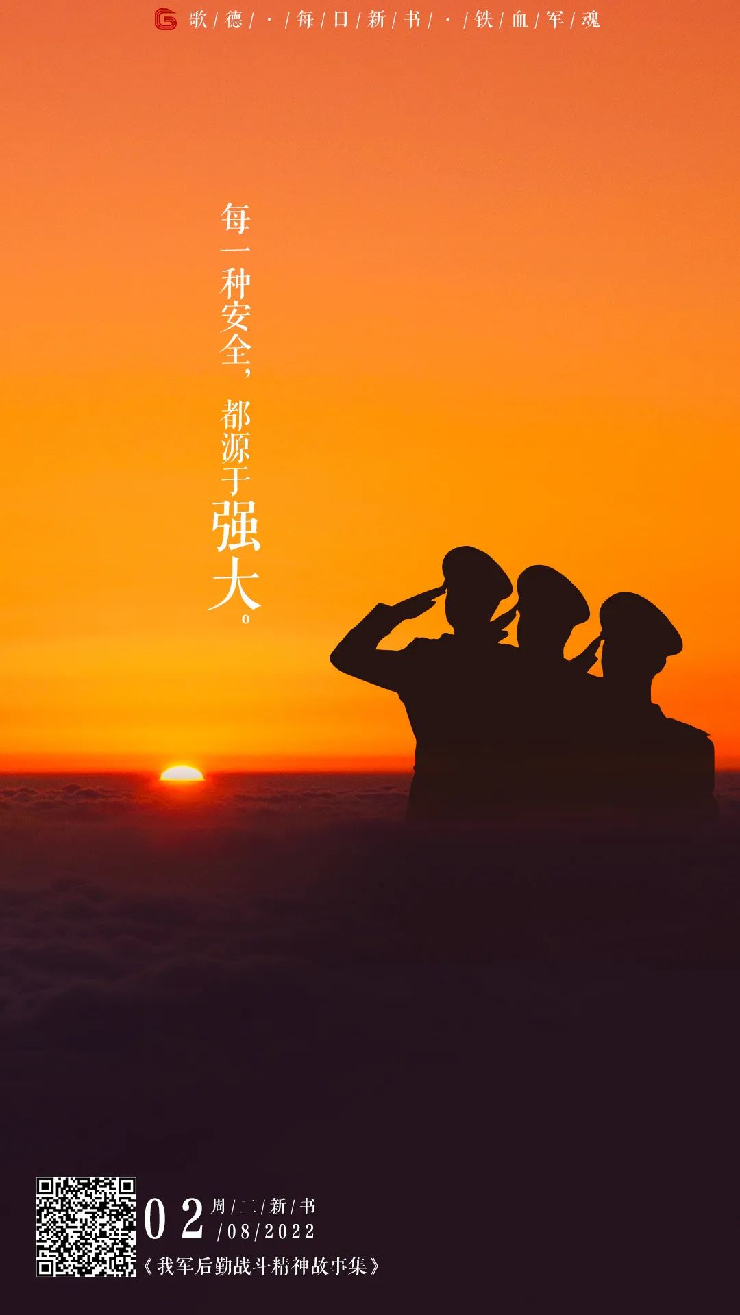 89b6674eade2869a84faa33dae161027 89b6674eade2869a84faa33dae161027.jpg?v=1766075133510