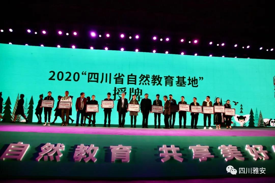 微信图片_20201211154111 微信图片_20201211154111.jpg