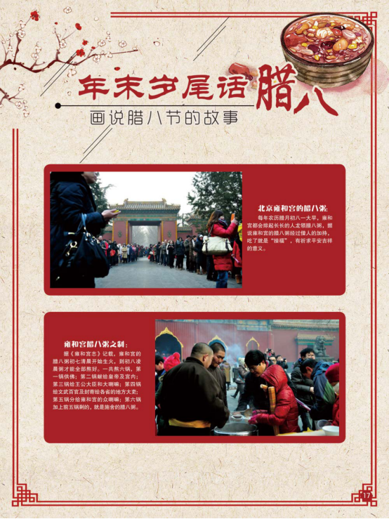 image image.png?v=1780805927187