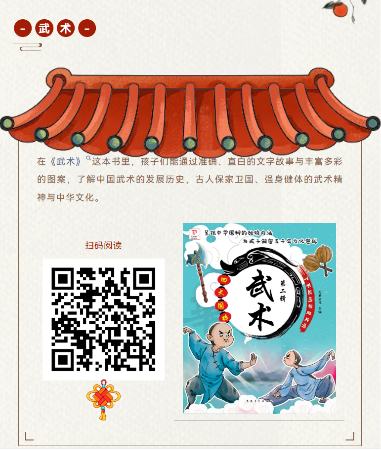 image.png?v=1779222566643