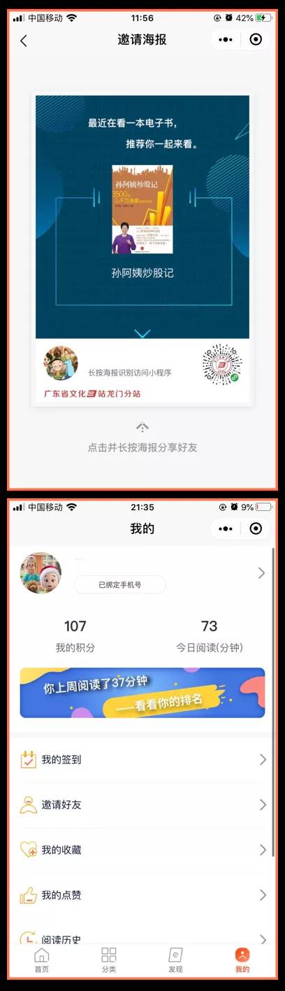 微信图片_20200520144826 微信图片_20200520144826.jpg?v=1770980094346