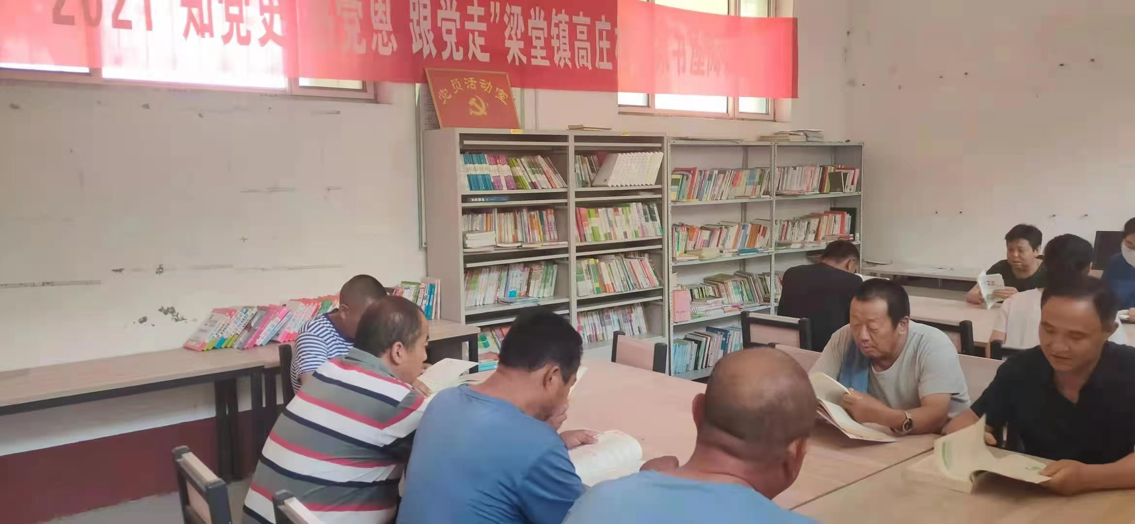 高庄1 (2) 高庄1 (2).jpg