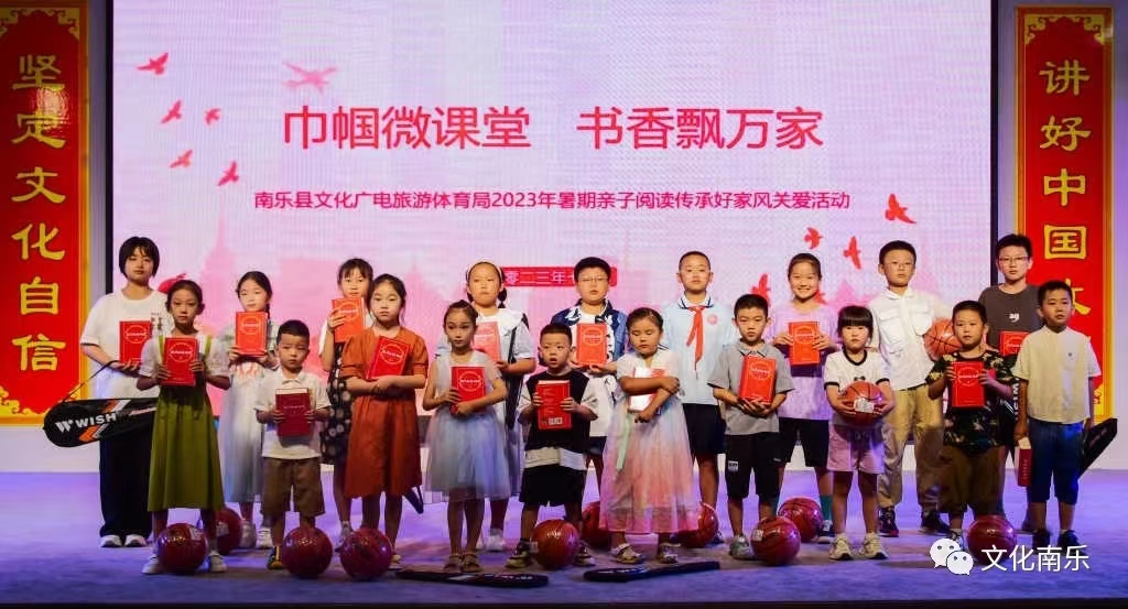 微信图片_20230828154113.jpg