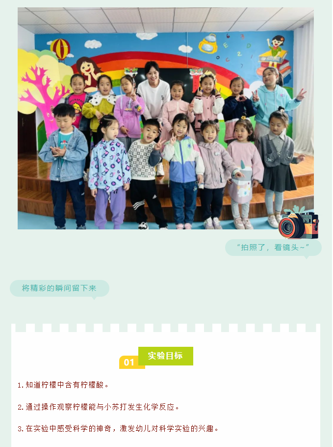 image.png?v=1751817827642