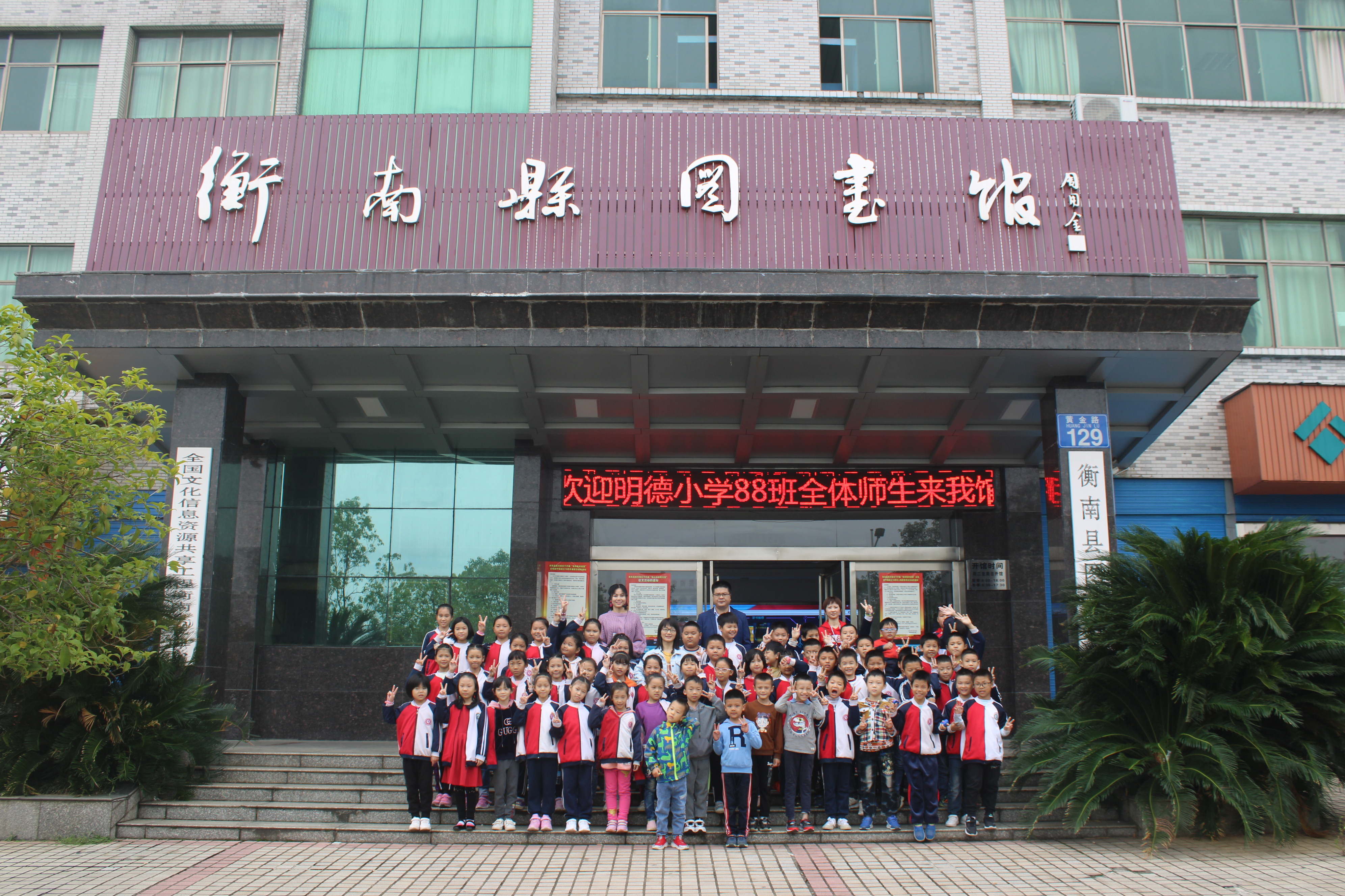 IMG_1718 IMG_1718.jpg?v=1762243131670