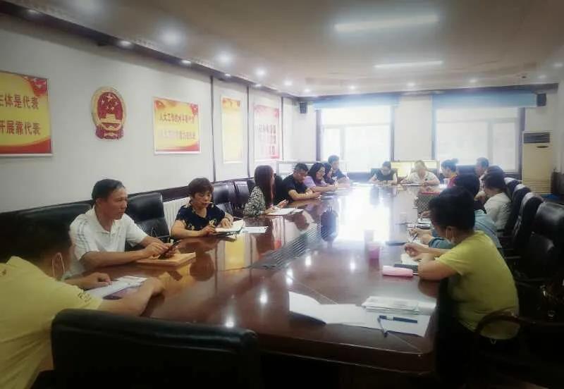 微信图片_20200702141104