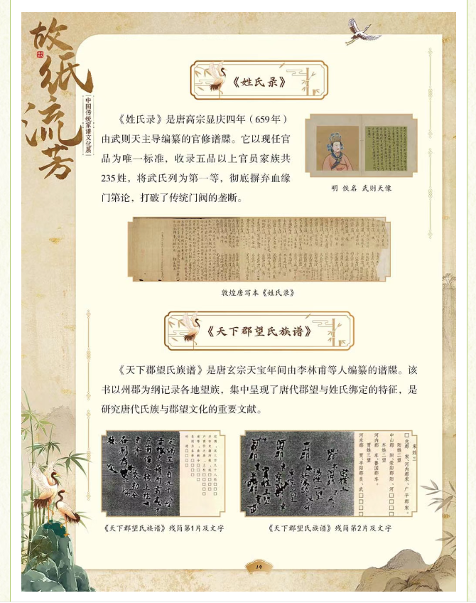 image.png?v=1775271545637