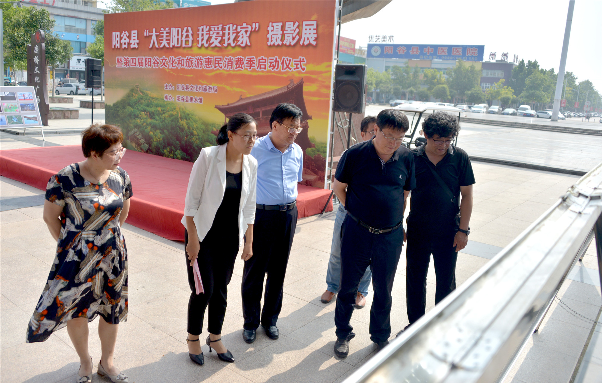 微信图片_202007201029135 微信图片_202007201029135.jpg