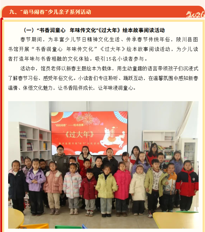 image.png?v=1774104526870