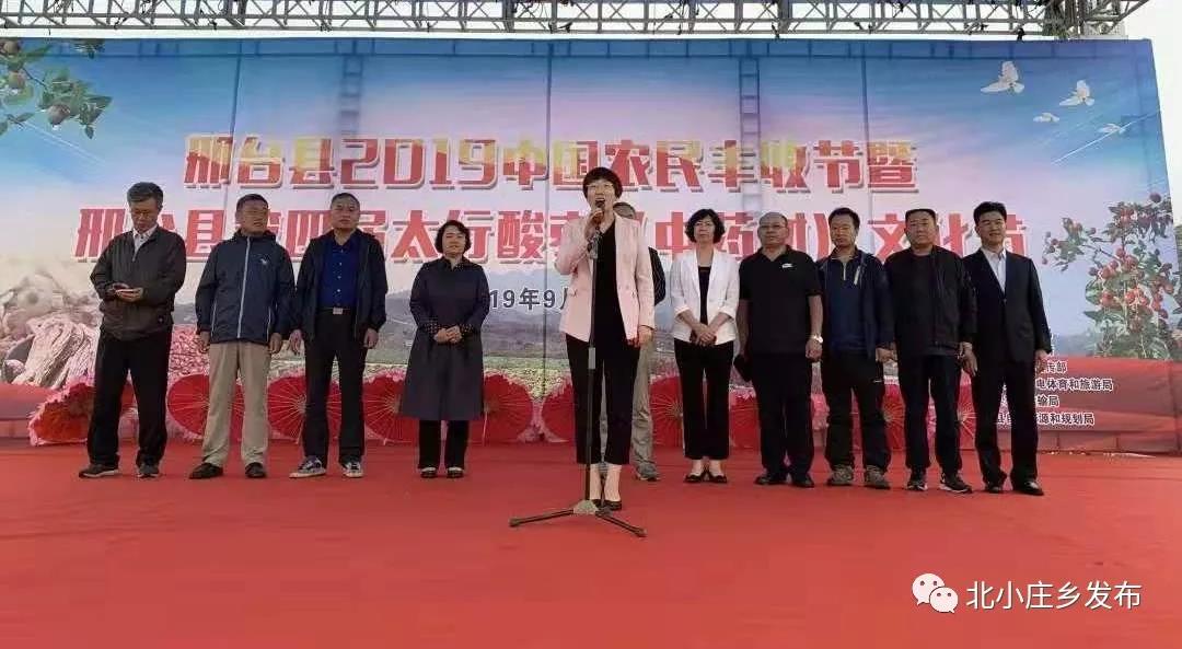 微信图片_20201022122903