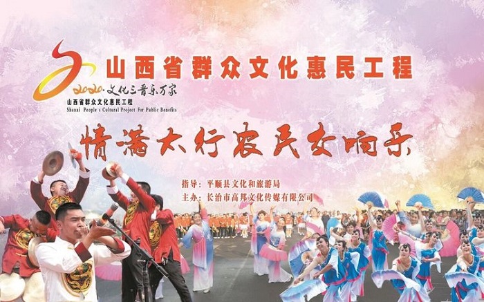 微信图片_20200802112941 微信图片_20200802112941.jpg