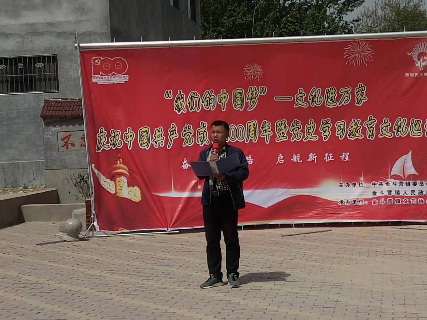 微信图片_2021051210104912