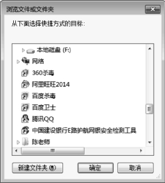 pagenumber_ebook=69,pagenumber_book=69