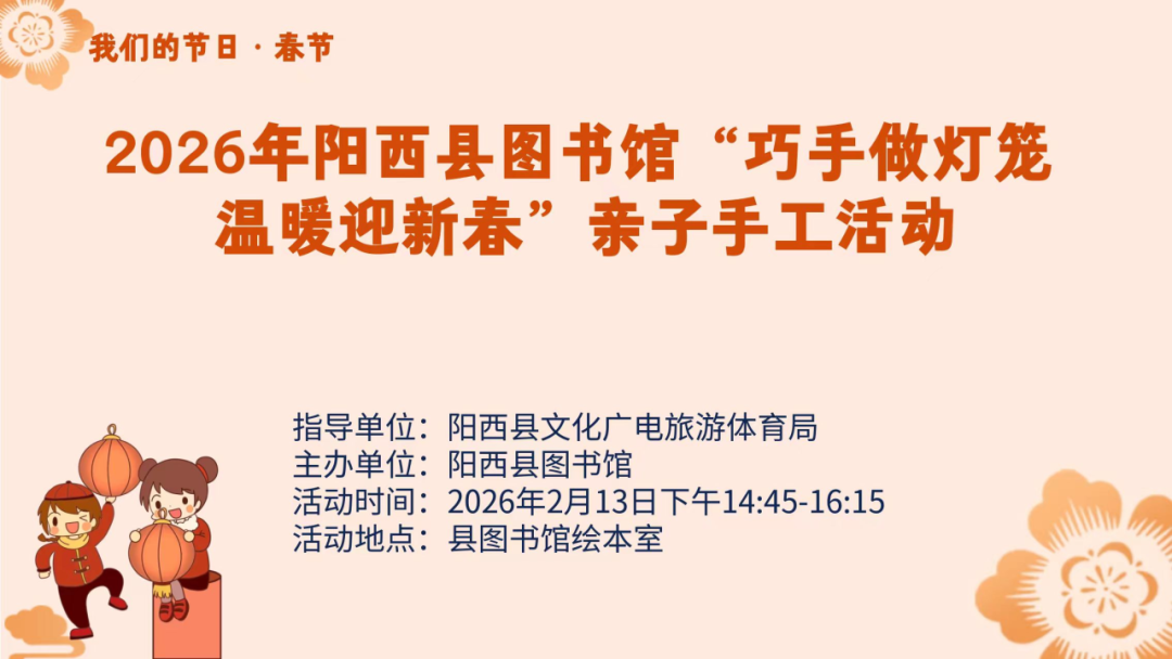 1 1.png?v=1780911633792