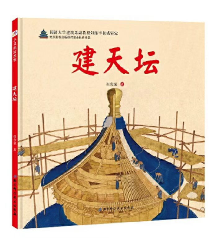 1537106042 1537106042.jpg