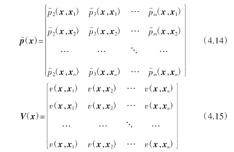 pagenumber_ebook=92,pagenumber_book=80