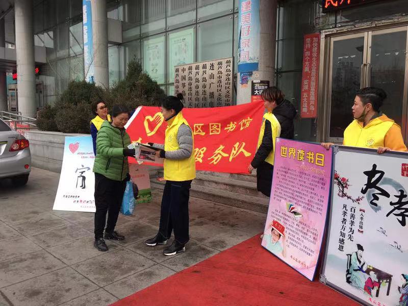 微信图片_20190312095055 微信图片_20190312095055.jpg?v=1765861431570