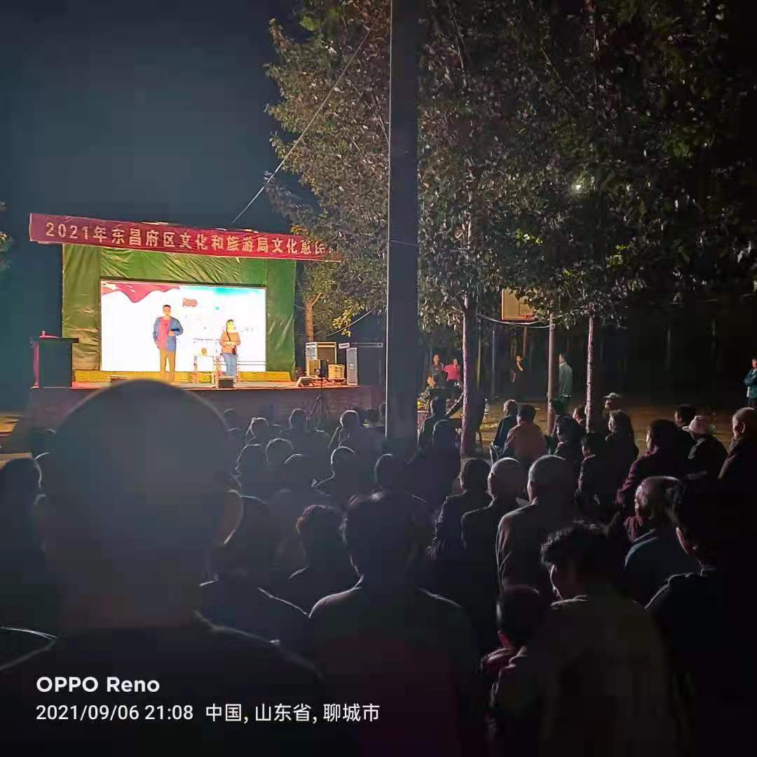 0df0900ef7a9d83495db2c78080e474