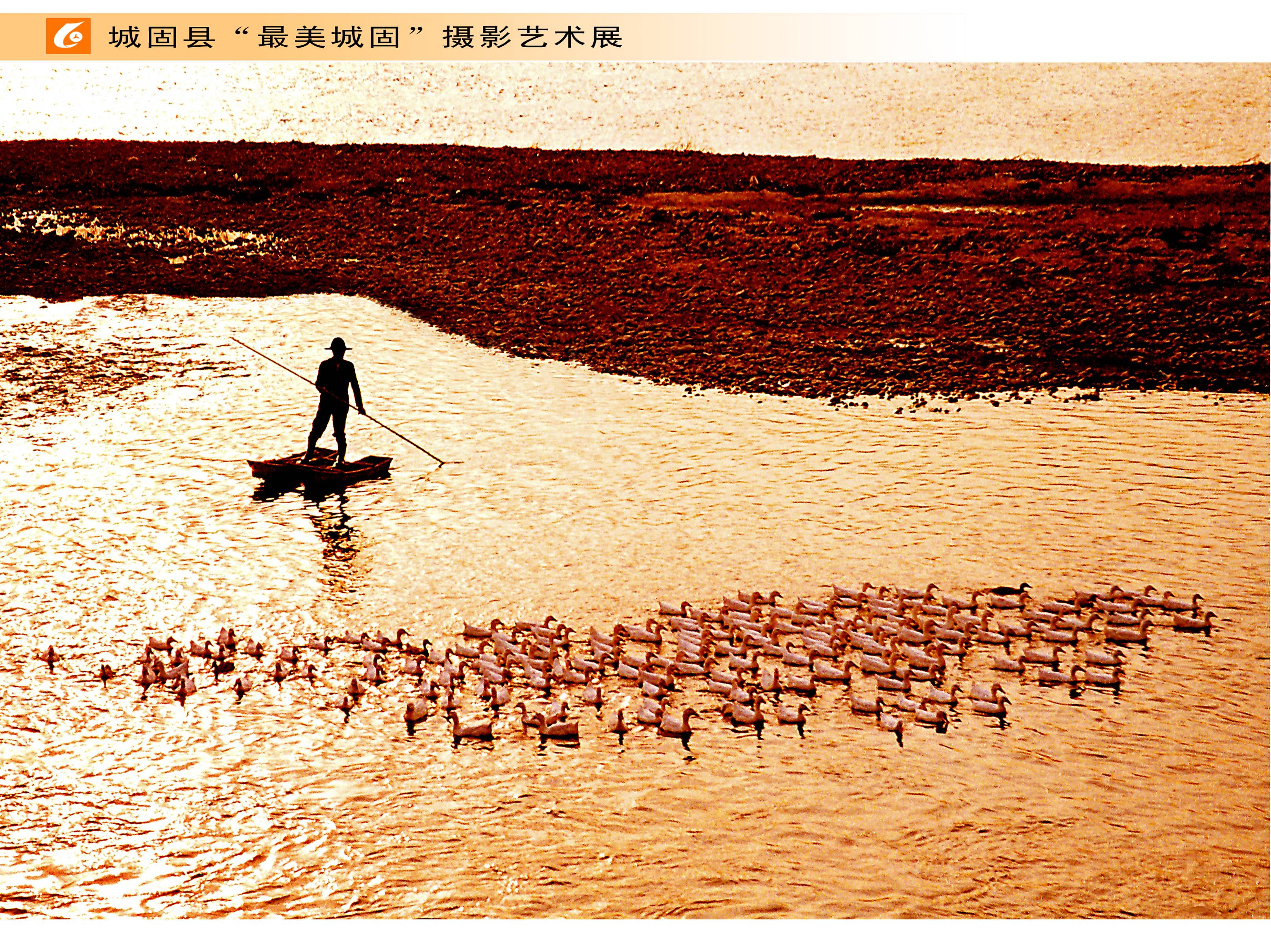 城固《汉江牧歌》  邹玉琪摄(1).jpg?v=1746337332246