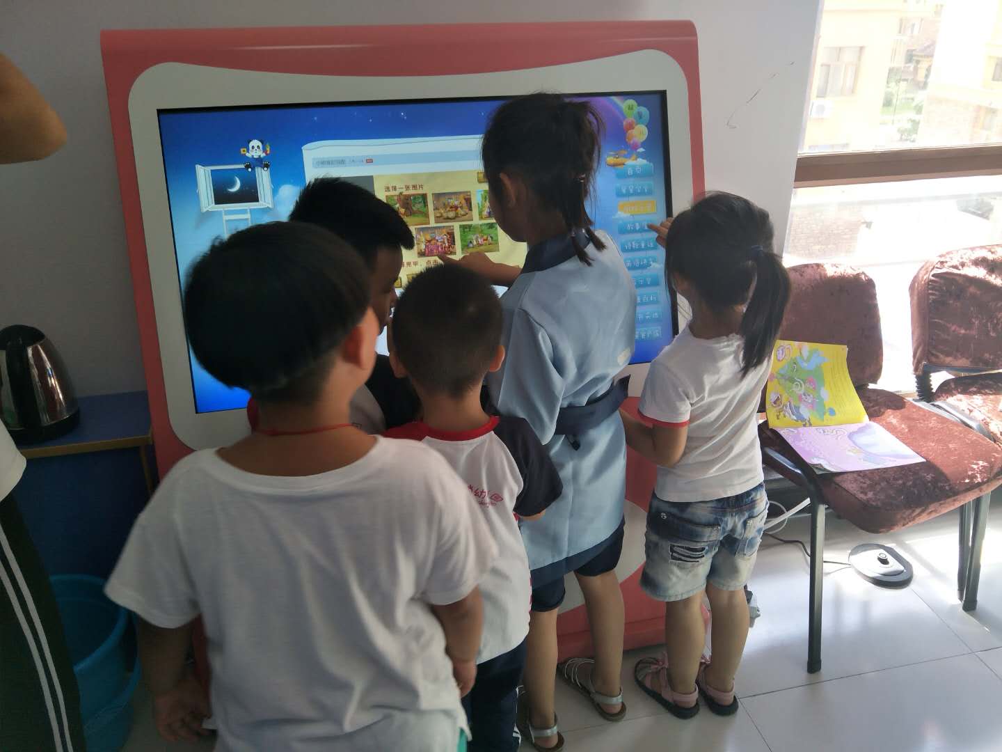 770457652403671684 770457652403671684.jpg?v=1764963875648