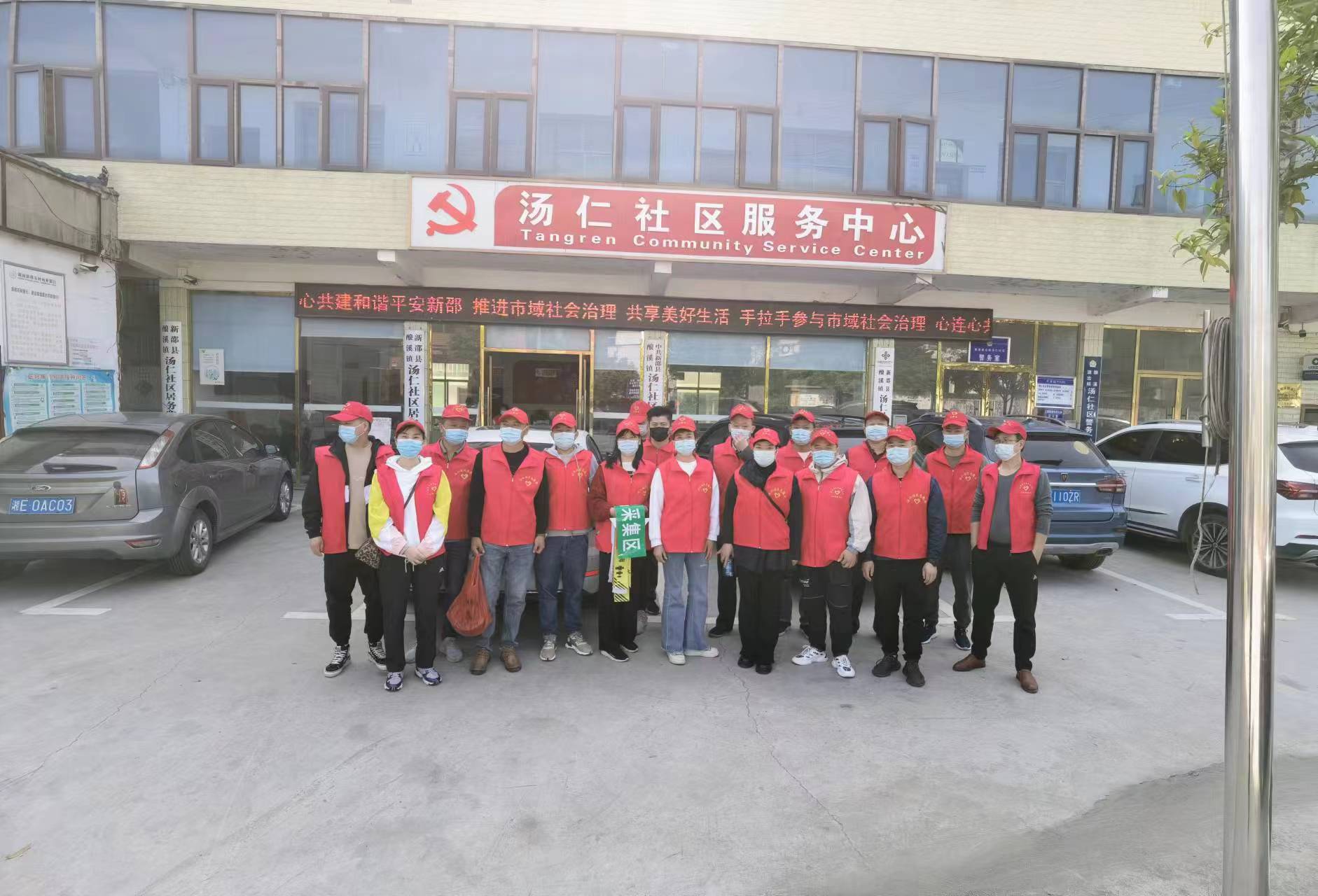 微信图片_20220425171020 微信图片_20220425171020.jpg